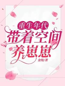 老师教学生念大悲咒视频