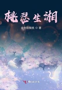 不信鬼神信佛陀什么意思