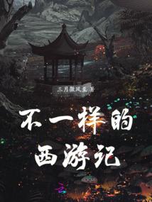 华林禅寺文案