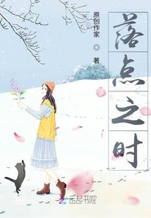 昌臻法师因果