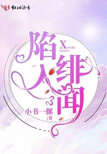 大悲咒正版带字注音