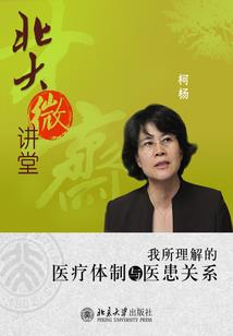 佛法无边信者得度