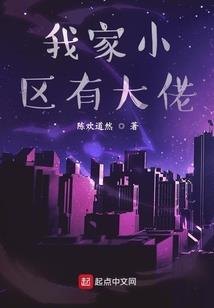 哈佛学霸拉斯维加斯