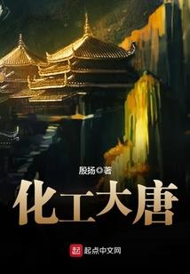 秦岭中的卧龙禅寺