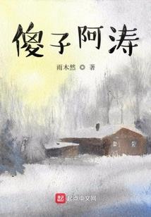 法师怎样才能评分高啊