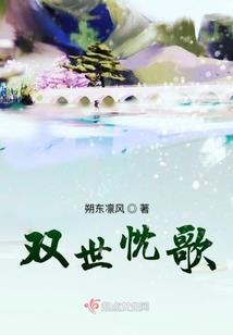 古筝老曲大悲咒谱子图片