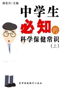 色达佛学院交通方便吗