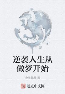 佛经为什么深奥