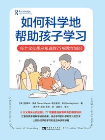 佛学院已婚可以报考么