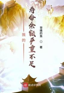 听佛学大师讲心经