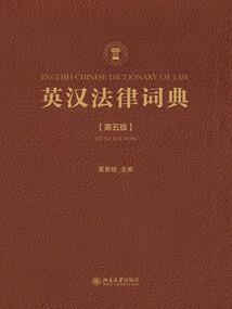 苏州白云禅寺规划