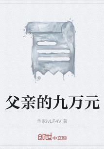 虚云法师和海灯法师