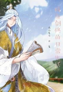 泉州寺院师傅直播