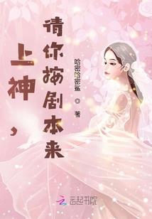 观音山公园的景点名称