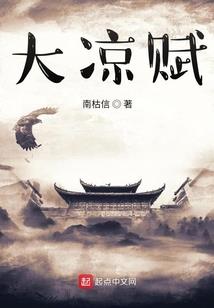 无锡南禅寺施工