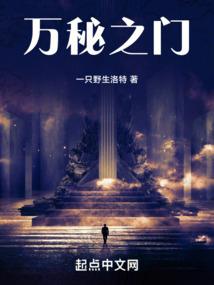 魔兽世界法师任务和奖励