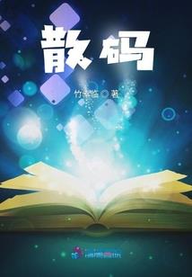 因果困难模式怎么创建