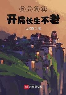 小佛像后仰