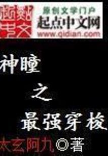 菩提根雕刻的方法图解