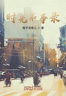 地藏菩萨帽折纸