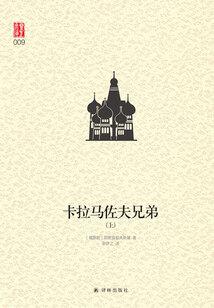 学佛能提高认知吗