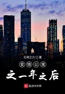 行气修行方式