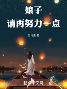 太师佛法初果