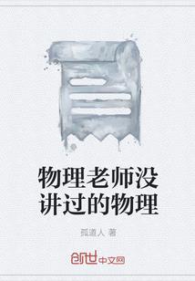 光遇打坐怎么移动