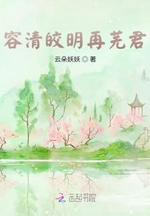 慧律法师说陀罗尼