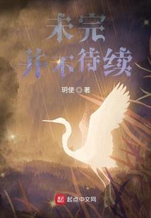 虚云法师胡适