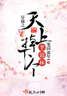 霞光法师和美娅法师区别