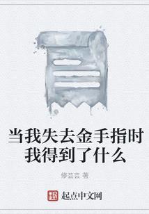 正常人为什么不要学佛