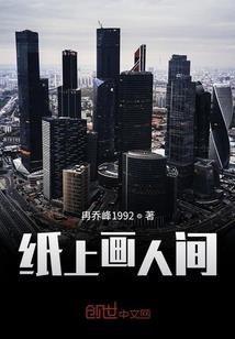 五台山法印书社