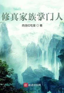 学佛的人格是什么