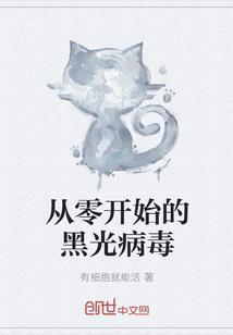 炉石冒险法师解谜卡组