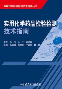 学佛的人悟道悟出了什么