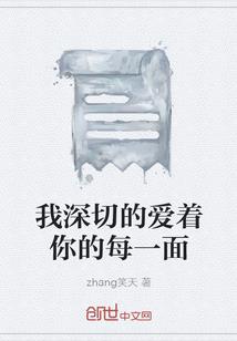 佛陀说法精髓分享是什么