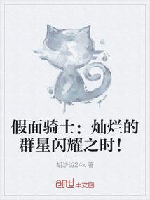 永嘉出家的小师傅