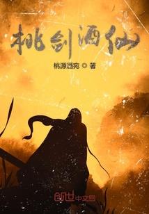 师父要念佛