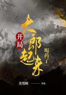 夜光法师怎么卡黑暗状态