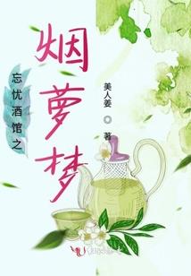 菩提变色怎么办