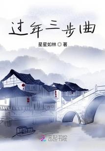 佛学大师名言修炼