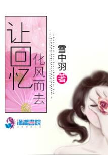 苹果在佛学里代表什么