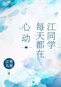 莲花菩提高僧