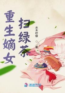 象鼻财神菩提