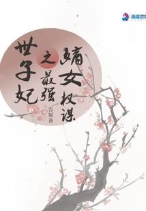 法师远东