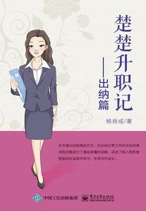 学佛后为什么会变漂亮