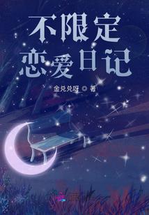 周深的歌曲大全大悲咒