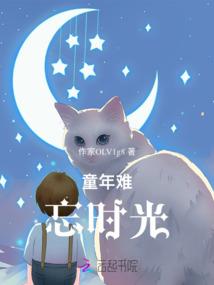 星月菩提麒麟宝宝