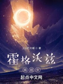 魔兽燃烧的远征法师pk